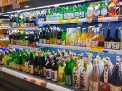 -Olé精品超市(海上世界店)