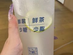 -茉沏(光启城店)