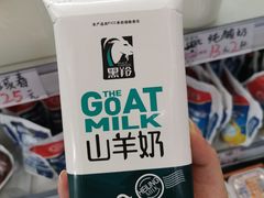 -牛奶便利(东四店)