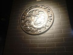 -龙门烤鱼(东方宝泰店)