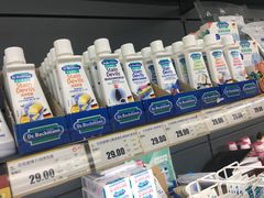 -综合保税区进口商品直销中心(新百店)
