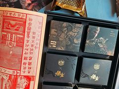 -稻香村(观前街店)