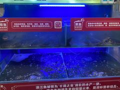 -集草轩·重庆麻辣烤鱼(西湖道店)