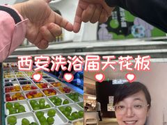 -涨巢·潮玩水疗局