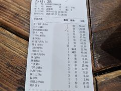 -老姑砂锅·烧烤天津菜(体北道店)