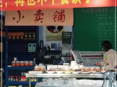 -龙小海荆沙鸽子店(瑞安街店)
