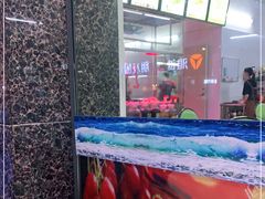 -惠来大排档(联创商业街店)