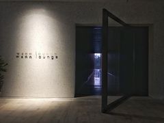 -wann lounge 低温慢煮牛排·清吧