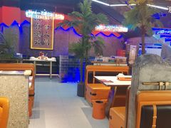 -亿牌牌东北烧烤(博物馆旗舰店)
