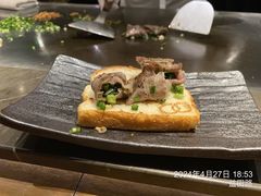-岩盐·铁板料理(嘉里店)