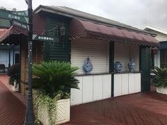 -上海月星家居(澳门路店)