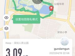 -人民公园(罗湖区)