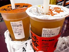 -放哈·甜醅子奶茶创造者(天水麦积区二马路店)