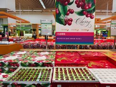 -果蔬好生活超市(东湖店)