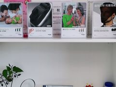 -自然之声助听器·呼吸机(翠微大厦店)