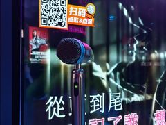 -星聚会KTV(合生汇黑金店)