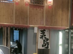 -赵小犇·江湖川菜馆