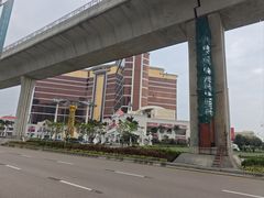 -澳门威尼斯人综合度假区