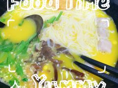-渔米丰·广府鱼汤米线(光明广场店)