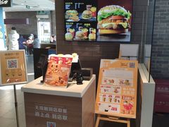 -麦当劳(欢乐谷店)