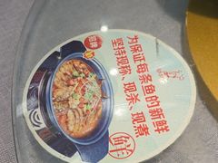-大师傅金奖啤酒鱼(西街口总店)