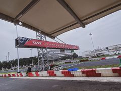 -赛卡联盟WSK卡丁车俱乐部