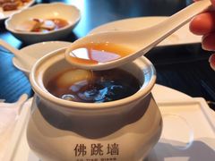福建佛跳墙-遇外滩(BFC外滩金融中心店)