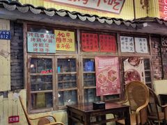 门面-老长沙龙虾馆·聚会餐厅(白石洲店)