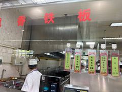 -清华大学-观畴园餐厅