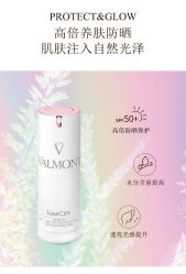 -尊尚柏丽美容SPA