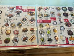 -卤儿道道(杭州大厦501店)