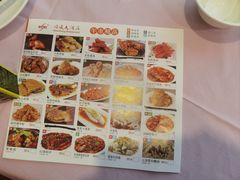 -顺风海鲜港(金玉兰店)