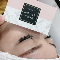 -IDO美甲美睫