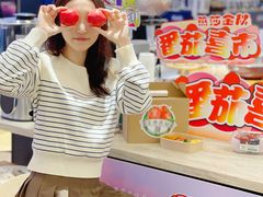-燕莎友谊商城(亮马桥店)