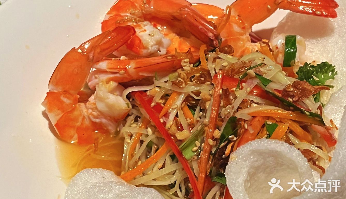 北京越南菜超人气美食🇻🇳大虾沙拉🥗无敌好吃‼️‼️‼️无限回购[加油]