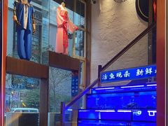 水产区-八碗湘长沙市井菜(坡子街店)