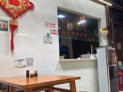 -聚香斋(东关街店)