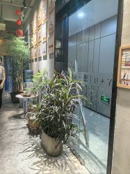 -Y+U遇瑜伽·普拉提