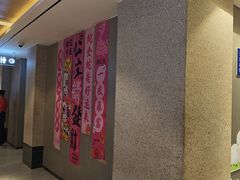 -蝎王府羊蝎子(虎坊桥总店)