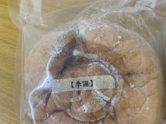 -七叔是岛民(花基新村店)