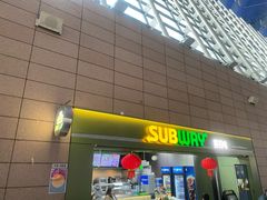 -SUBWAY赛百味(浦东机场店)