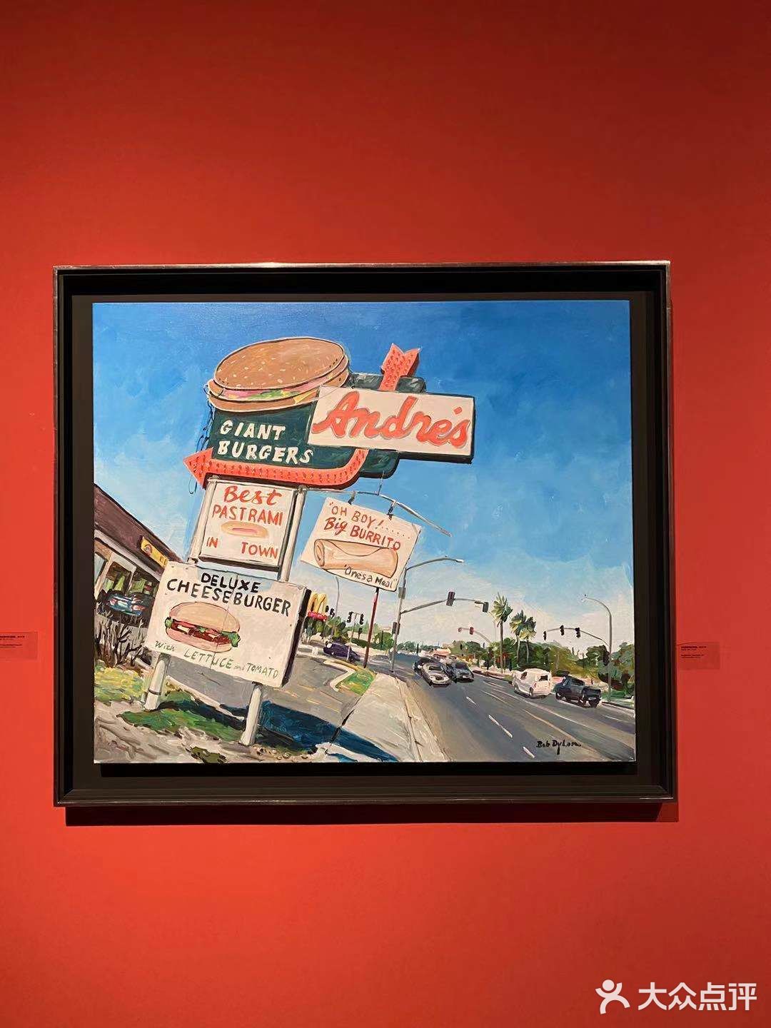 鲍勃迪伦个人艺术展