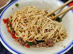 -万三面馆(青龙正街太古里店)