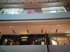 -LuOne凯德晶萃广场(徐家汇路店)