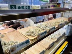 -袁记云饺(西安路店)