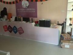 -爱乐梵国际儿童教育中心(古美店)