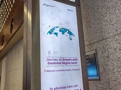 -贾特拉帕蒂·希瓦吉国际机场