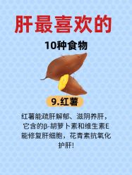 -克丽缇娜