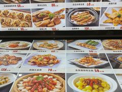 -顺德了能馆(虎门店)