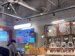 -WOW LUCKY创意韩料(龙阳广场店)